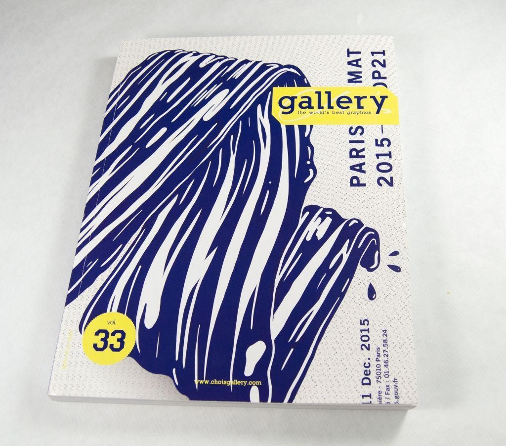 Nuestro diseño para Nobleza del Sur publicado en la revista "Gallery"
